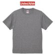 画像1: 【United Athle】ユナイテッドアスレ｜6.0オンス オープンエンド ヘヴィーウェイト Tシャツ (1)