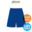 glimmer】グリマー｜4.4オンス ドライハーフパンツ (キッズサイズ