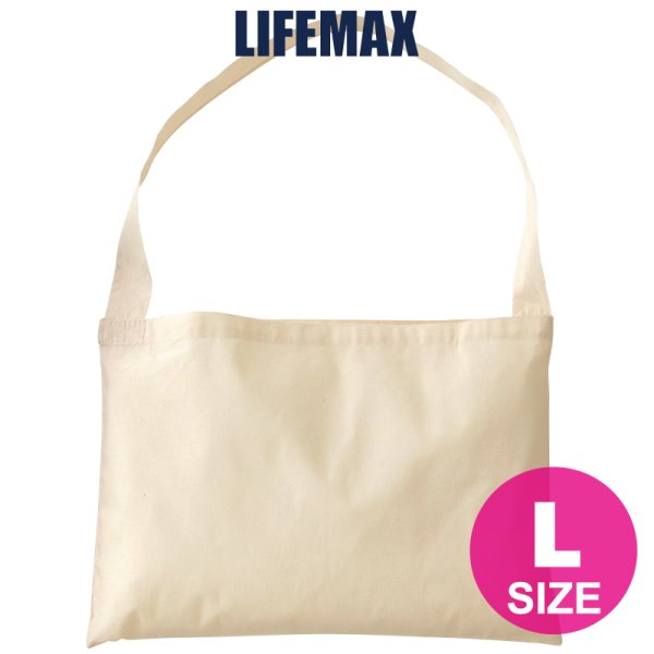 画像1: 【LIFEMAX】ライフマックス | ショルダーシーチングバッグ (1)