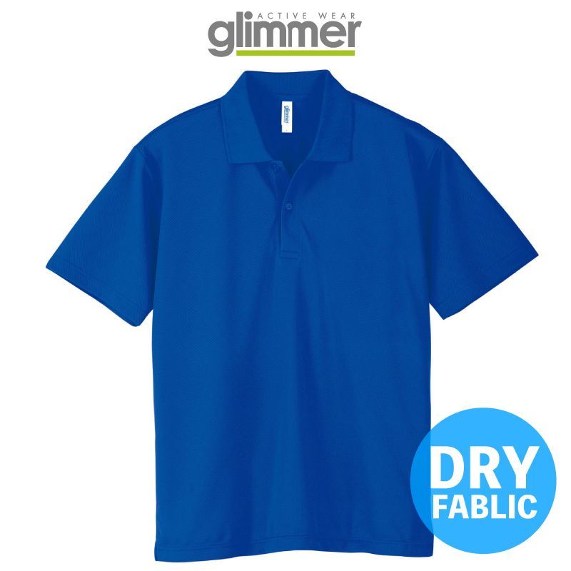最大75％オフ！ グリマー GLIMMER glimmer 4.4オンスドライポロシャツ 00302-ADP 120-150 00302A 132 